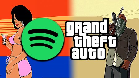 تمت إضافة Grand Theft Auto Radio إلى Spotify في الوقت المناسب لمقطورة GTA 6
