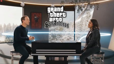 ميتا ترفض الكشف عن مصير لعبة GTA San Andreas VR